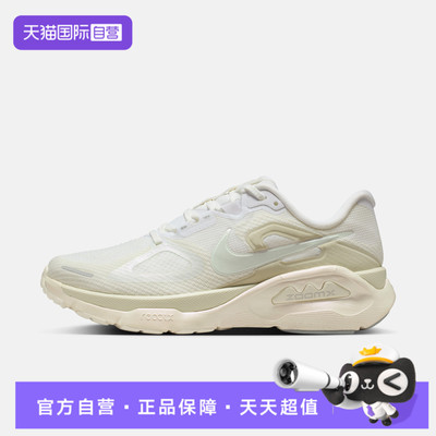 【自营】NIKE耐克STRUCTURE PLUS ESS女子运动跑步鞋IO9913-100