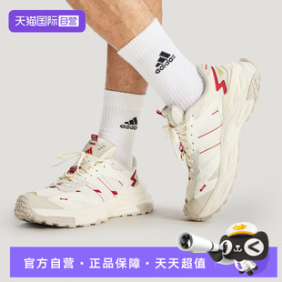 KI1855 adidas阿迪达斯男女XLGSTORMEDGECNY运动跑步鞋 自营
