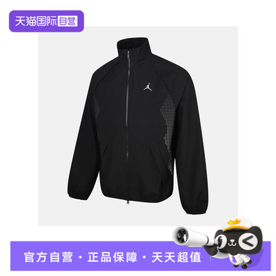 【自营】耐克男子J SPRT JAM WARM UP JACKET运动外套HF9886-011