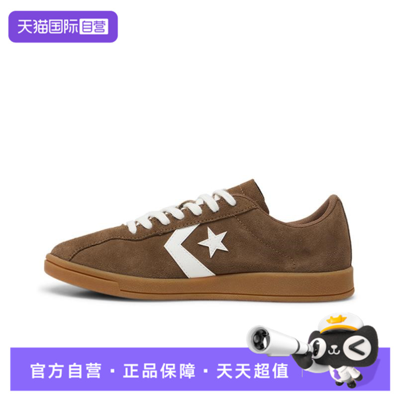 【自营】converse匡威男女鞋CONS SEASONAL运动休闲鞋A16396C白鞋