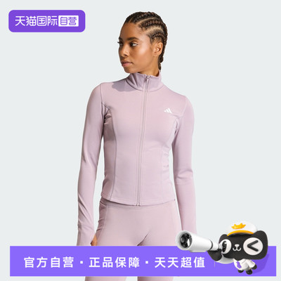 【自营】adidas阿迪达斯女子WEZPTHRUJKT运动健身夹克外套KF8551