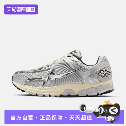 【自营】NIKE耐克男子NIKE ZOOM VOMERO 5运动休闲鞋IM3486-002