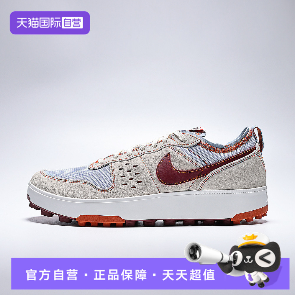 【自营】NIKE耐克男鞋NIKE C1TY运动休闲鞋运动鞋FZ3863-017