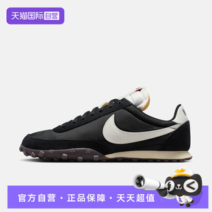 【自营】NIKE耐克男子 WAFFLE RACER 百搭运动鞋休闲鞋IM8658-001