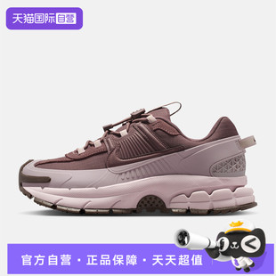 【自营】NIKE耐克女鞋W ZOOM VOMERO ROAM运动休闲鞋HQ2181-501