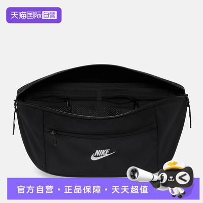 【自营】NIKE耐克男女运动休闲单肩包拎包挎包腰包IB4369-010