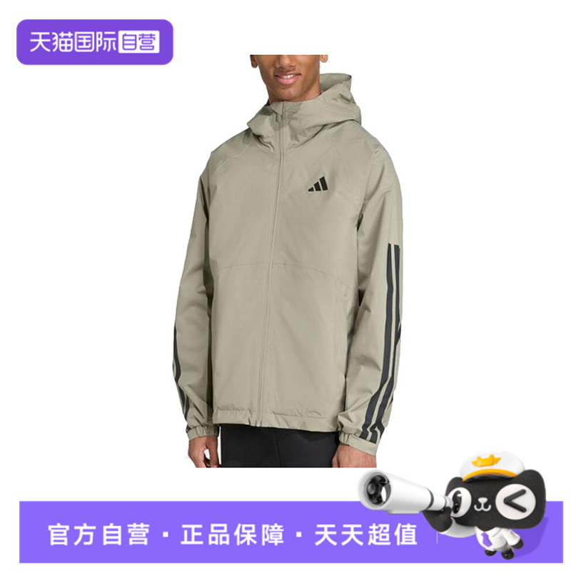 【自营】adidas阿迪达斯男子ESS 3S RAIN H J夹克外套JM1058休闲