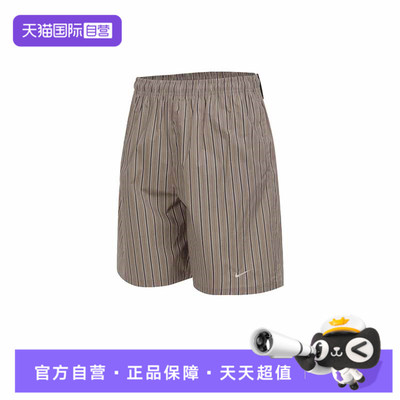 【自营】NIKE耐克男子运动休闲短裤IF0378-247