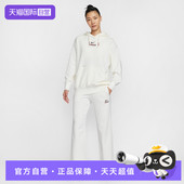 133 IQ3829 自营 NIKE耐克女子运动休闲长裤