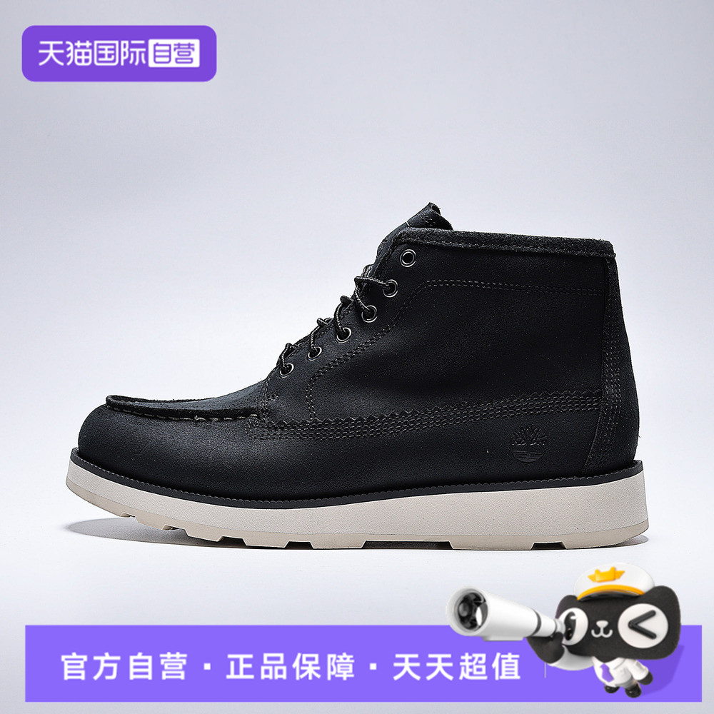 【自营】Timberland添柏岚男MIDLACECHUKKA运动休闲鞋A6CEP-EK4