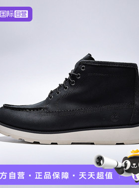 【自营】Timberland添柏岚男MIDLACECHUKKA运动休闲鞋A6CEP-EK4