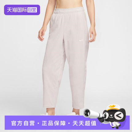 【自营】NIKE耐克女子运动休闲长裤卫裤休闲裤运动裤HV3708-667