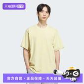 TEE运动休闲短袖 T恤JL6072 GFX 自营 adidas阿迪达斯男子ST