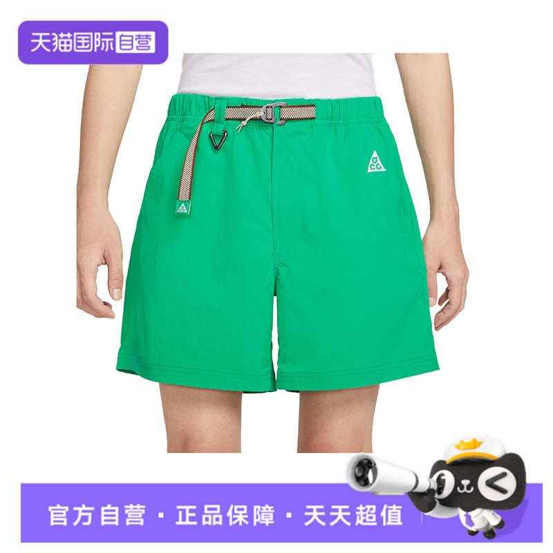 【自营】NIKE耐克男子AS M ACG HIKE SHORT运动短裤FN2431-324