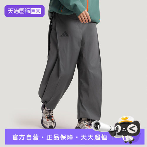 【自营】adidas阿迪达斯女子XPL W WR PANT运动休闲长裤KD4400