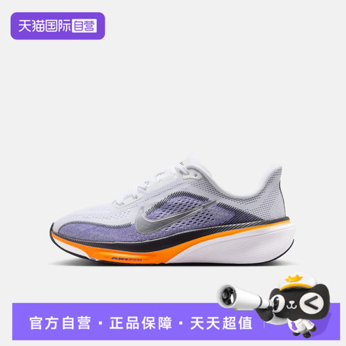 【自营】NIKE耐克AIR ZOOM PEGASUS 42大童运动休闲鞋IH2306-100