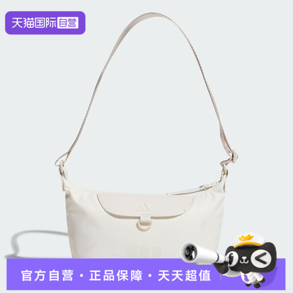 【自营】adidas阿迪达斯女子W LITE SHLDR运动休闲斜背包KT0847