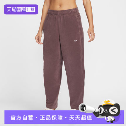 【自营】NIKE耐克女子运动休闲长裤HV3708-502