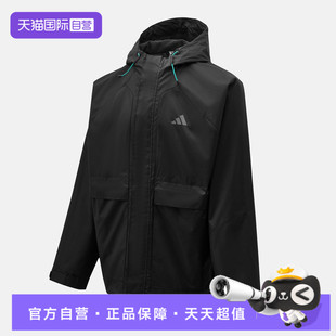 【自营】adidas阿迪达斯男子运动健身夹克外套KR2493