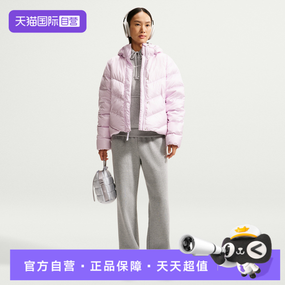 【自营】NIKE耐克女子运动休闲卫裤休闲裤运动裤长裤IM8079-063