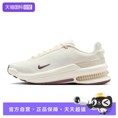【自营】NIKE耐克女鞋W AIR ZOOM UPTURN SC运动休闲鞋IB2764-005