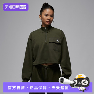 T恤IF1070 NIKE耐克女子运动休闲长袖 325 自营