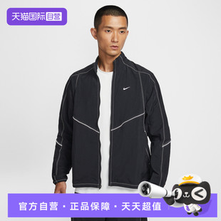 010 NIKE耐克男子运动健身夹克外套IF2029 自营
