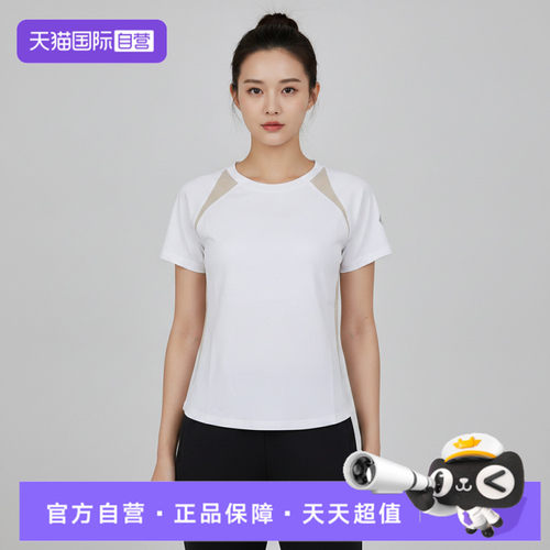 【自营】adidas阿迪达斯FOS W TEE SS1女子运动休闲短袖T恤LF2862