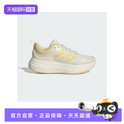 【自营】adidas阿迪达斯女子NORA SHELLSPW FTW-运动跑步鞋JQ9634