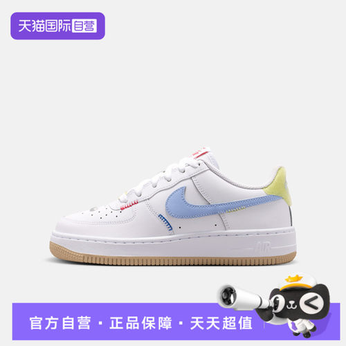 【自营】NIKE耐克AIR FORCE 1 LV8 BG大童运动休闲鞋IW2031-141