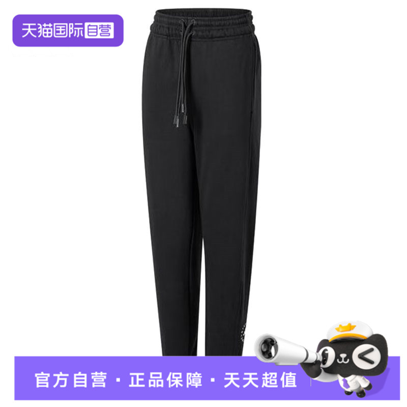 【自营】adidas阿迪达斯女子aSMC SP PANT针织运动长裤IB6860