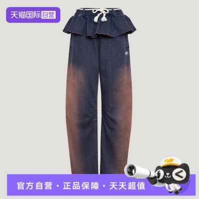 【自营】adidas阿迪三叶草女子运动休闲牛仔长裤KS0624