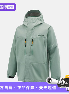 【自营】Timberland添柏岚男子FLEX TECH 3IN1 运动外套A2PUE-EYM