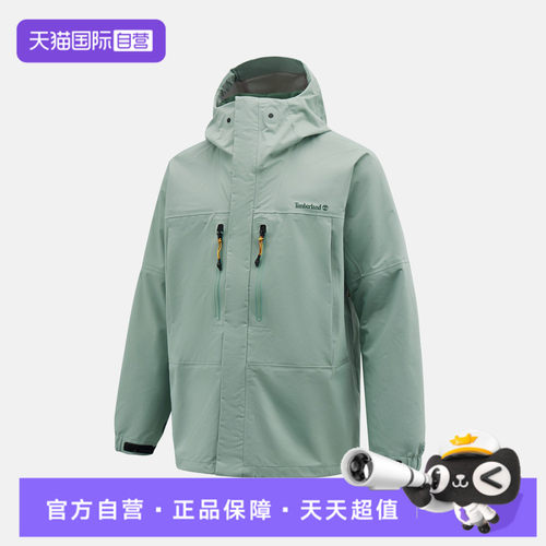 【自营】Timberland添柏岚男子FLEX TECH 3IN1 运动外套A2PUE-EYM