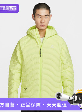 【自营】NIKE耐克男子ASACG TFADV 运动休闲棉服外套HJ3736-736