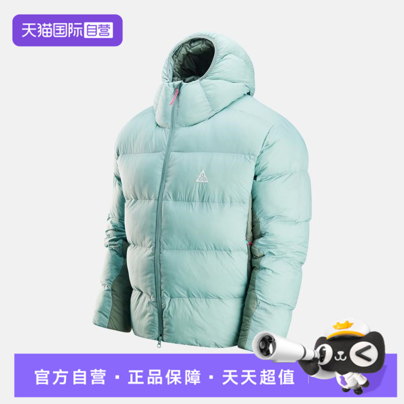 【自营】NIKE耐克男子运动休闲棉服外套FV8911-017