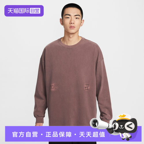 【自营】NIKE耐克男子运动休闲长袖T恤IH5086-502