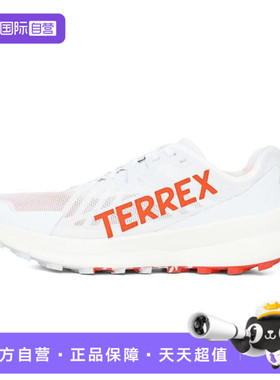 【自营】adidas阿迪达斯男鞋TERREX AGRAVIC SPEED运动鞋JI0954