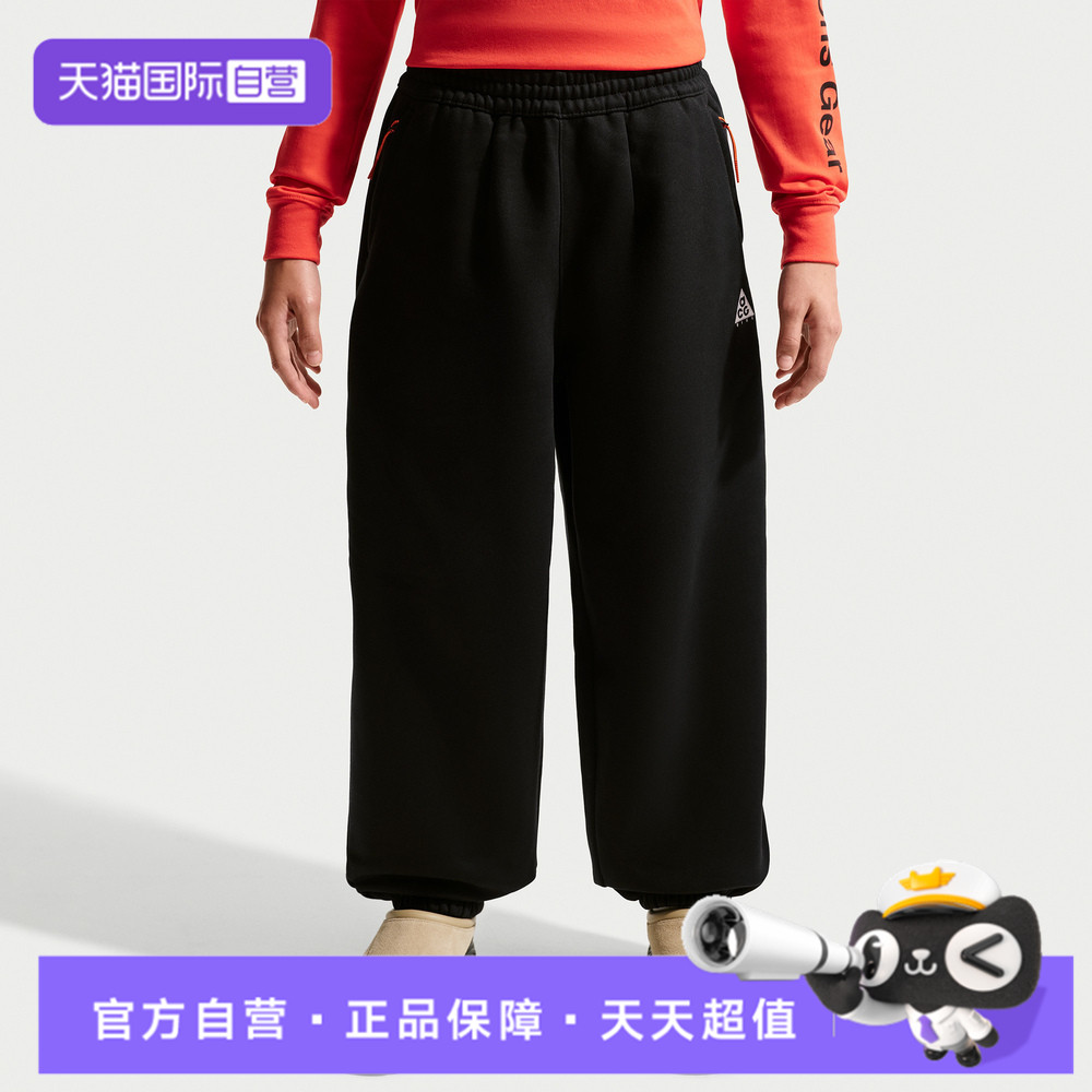 【自营】NIKE耐克针织长裤大童运动休闲长裤NY2642221GS-001