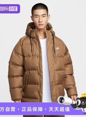 【自营】NIKE耐克男子ASTF CLUB PARKA 650运动羽绒服IB2974-235