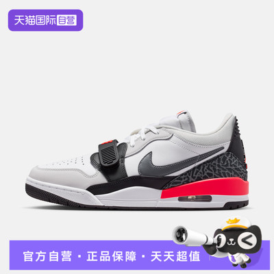 【自营】NIKE耐克男鞋AIRJORDANLEGACY312运动休闲鞋CD7069-113