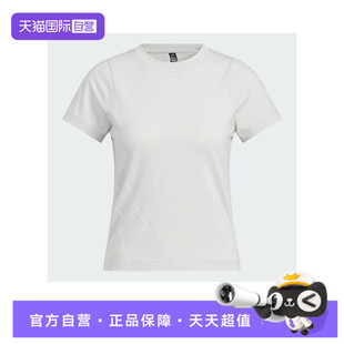 adidas阿迪達(dá)斯女子FUSTL TEE 自營(yíng) SS運(yùn)動(dòng)短T恤KC2720短袖