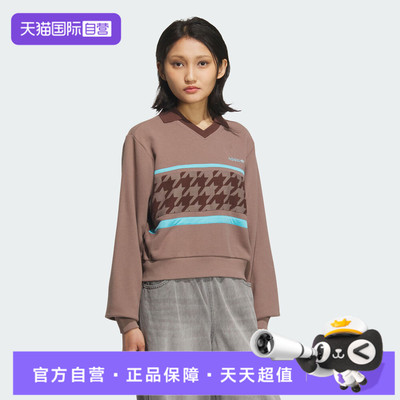 【自营】adidas阿迪达斯三叶草女子运动休闲套头衫卫衣KC2690