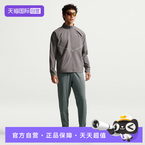 【自营】NIKE耐克男运动休闲卫裤运动裤休闲裤长裤IF2063-084