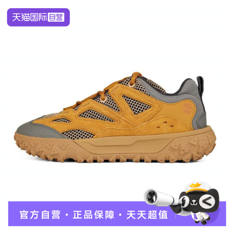 【自营】Timberland添柏岚男鞋LOW LACE HKR运动休闲鞋A6DU2-EDM