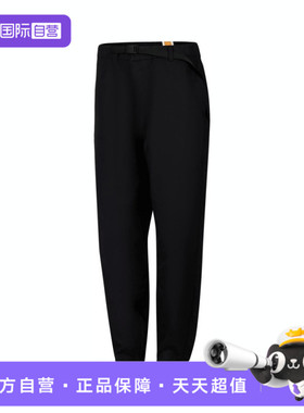 【自营】添柏岚男子TIMBERCHILL 运动休闲卫裤长裤A6V8P-001