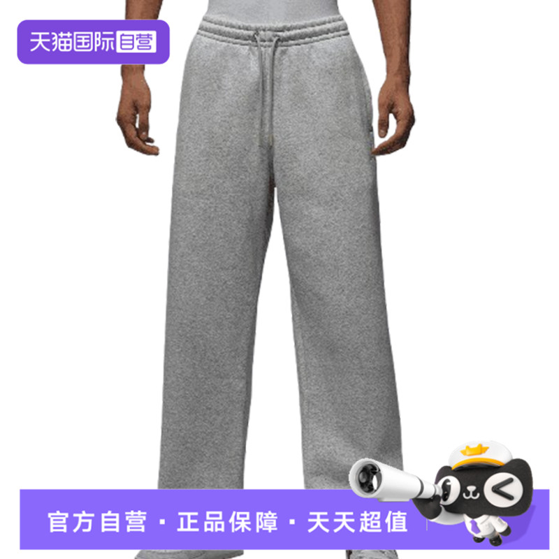 【自营】NIKE耐克男子AS M J BRK OVS OH PANT运动长裤IB7239-050