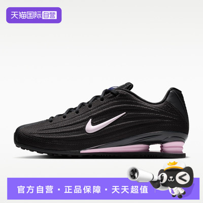 【自营】NIKE耐克SHOX Z女子运动休闲鞋运动鞋HQ7540-006