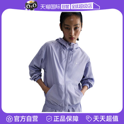 【自营】耐克女子AS W NSW ESSNTL UV WVN JKT运动外套FV6299-533