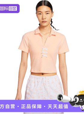 【自营】NIKE耐克女子AS W NSW SS R运动休闲短袖T恤IM3393-664